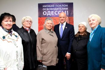 В Малиновском районе открылась приемная Геннадия Труханова