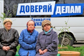 Геннадий Труханов провел очередную встречу с жителями Одессы