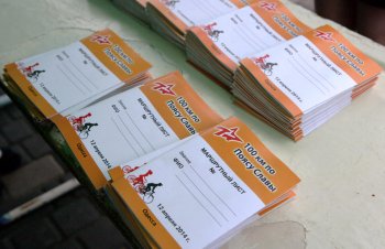 100 километров за 10 часов по Поясу Славы