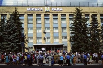 Народное ополчение заняло райадминистрацию в Дружковке