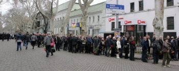 Одесситы простились с Борисом Литваком