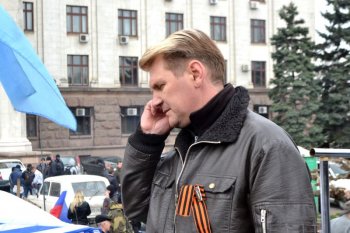 Одесситы отправились «встречать» американцев