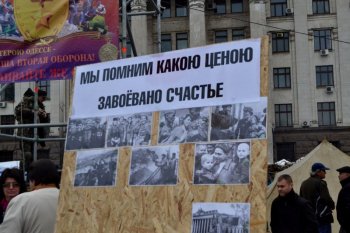 Одесситы отправились «встречать» американцев