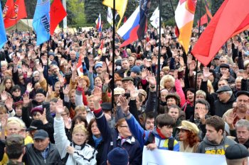 Одесситы отправились «встречать» американцев
