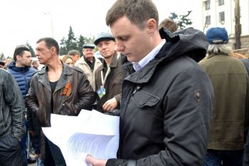 Одесситы отправились «встречать» американцев