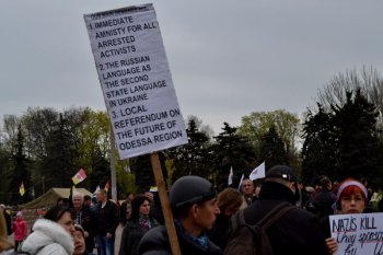 Одесситы отправились «встречать» американцев