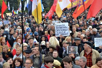 Одесситы отправились «встречать» американцев