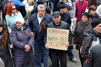 Одесситы отправились «встречать» американцев