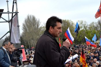 Одесситы отправились «встречать» американцев