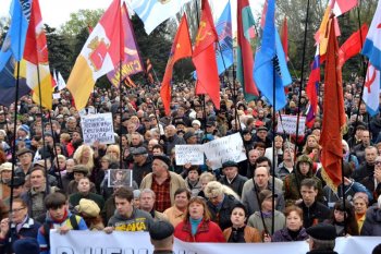 Одесситы отправились «встречать» американцев