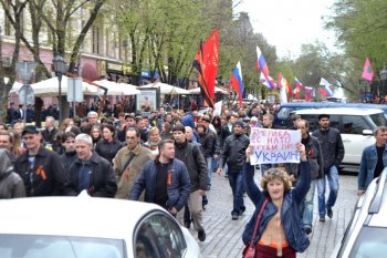 Одесские правоохранители надели георгиевские ленты (фото)