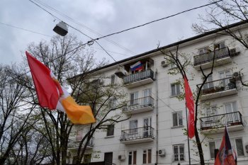 Одесские правоохранители надели георгиевские ленты (фото)