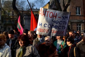 Одесские правоохранители надели георгиевские ленты (фото)