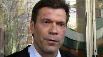 Генпрокуратура Украины заявила о возбуждении уголовного дела в отношении Олега Царева