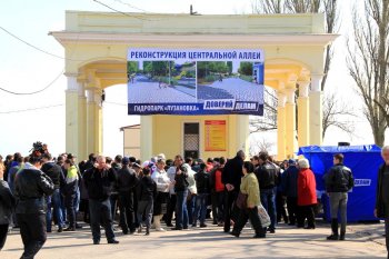 В Лузановке восстановят центральную аллею (фото)