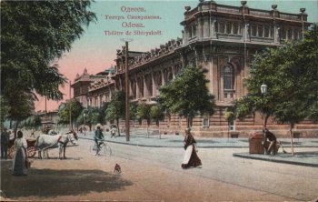 Скандал в Одессе 106 лет назад во время гастролей Айседоры Дункан