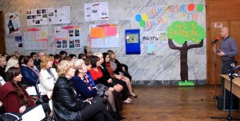 Геннадий Труханов: "Нам необходимо, чтобы в городе работала каждая бюджетная копейка"