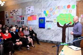 Геннадий Труханов: "Нам необходимо, чтобы в городе работала каждая бюджетная копейка"