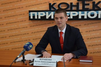 Под Одессой может появиться Первый региональный индустриальный парк