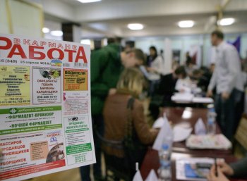 Во Дворце Культуры студентов ОНПУ прошла ярмарка карьеры