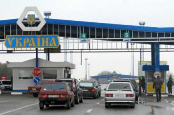 За 3 тыс. грн. чиновник  позволил выехать за границу