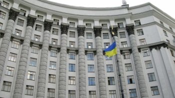 Кабмин дал старт децентрализации власти