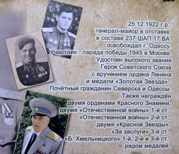 Их осталось только 18…(фото)