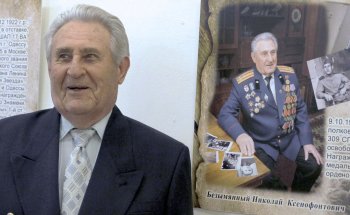 Их осталось только 18…(фото)