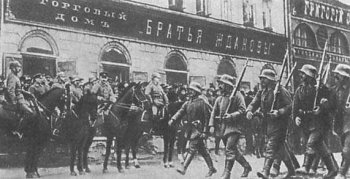 Схватка за Украину