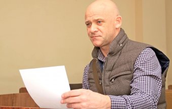 Геннадий Труханов подал документы в избирательную комиссию (фото)