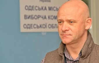 Геннадий Труханов подал документы в избирательную комиссию (фото)