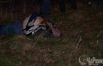 Генпрокуратура: Сашко Билый застрелился сам… два раза (фото, видео)