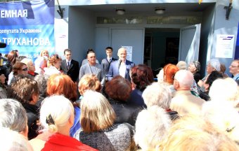Открыта приемная Геннадия Труханова в Киевском районе