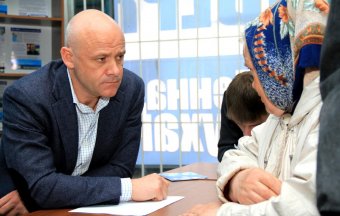 Открыта приемная Геннадия Труханова в Киевском районе