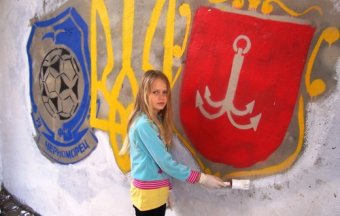В Одессе стартовала акция «Дети двора за красоту дома» (фото)