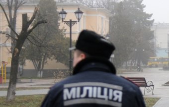 Экс-руководители киевской милиции объявлены в розыск