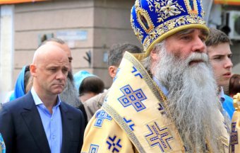 Крестный ход: «Просим мира Украине»