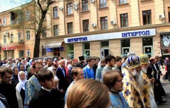 Крестный ход: «Просим мира Украине»