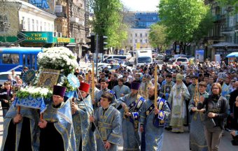 Крестный ход: «Просим мира Украине»