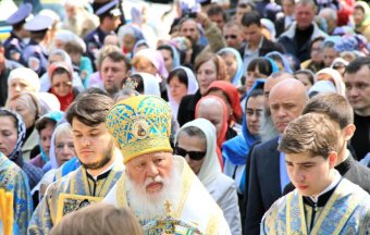 Крестный ход: «Просим мира Украине»