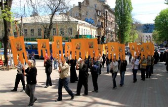 Крестный ход: «Просим мира Украине»