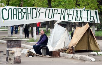 Украинские военные отбили у ополченцев блокпост в Славянске (Обновлено)