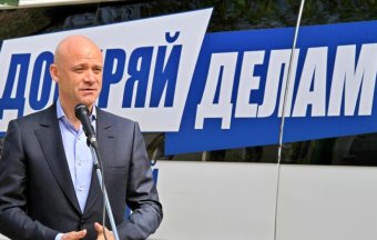 Геннадий Труханов официально зарегистрирован, как кандидат на пост городского головы