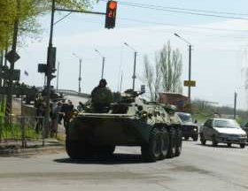 СБУ: Военная операция в Славянске приостановлена из-за переброски к границам российских войск (видео)