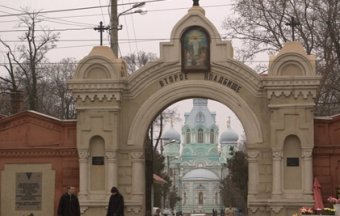 Работа городского транспорта в Одессе на Проводы