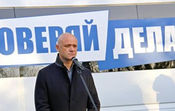 Геннадий Труханов встретился с одесситами в сквере имени Мечникова (фото)