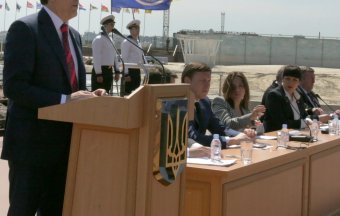 Кивалов возвращается в Украинскую морскую партию (фото)