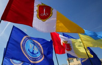 Кивалов возвращается в Украинскую морскую партию (фото)