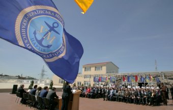 Кивалов возвращается в Украинскую морскую партию (фото)