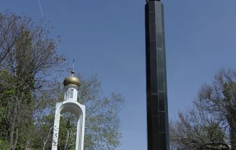 Сегодня вспоминали чернобыльцев